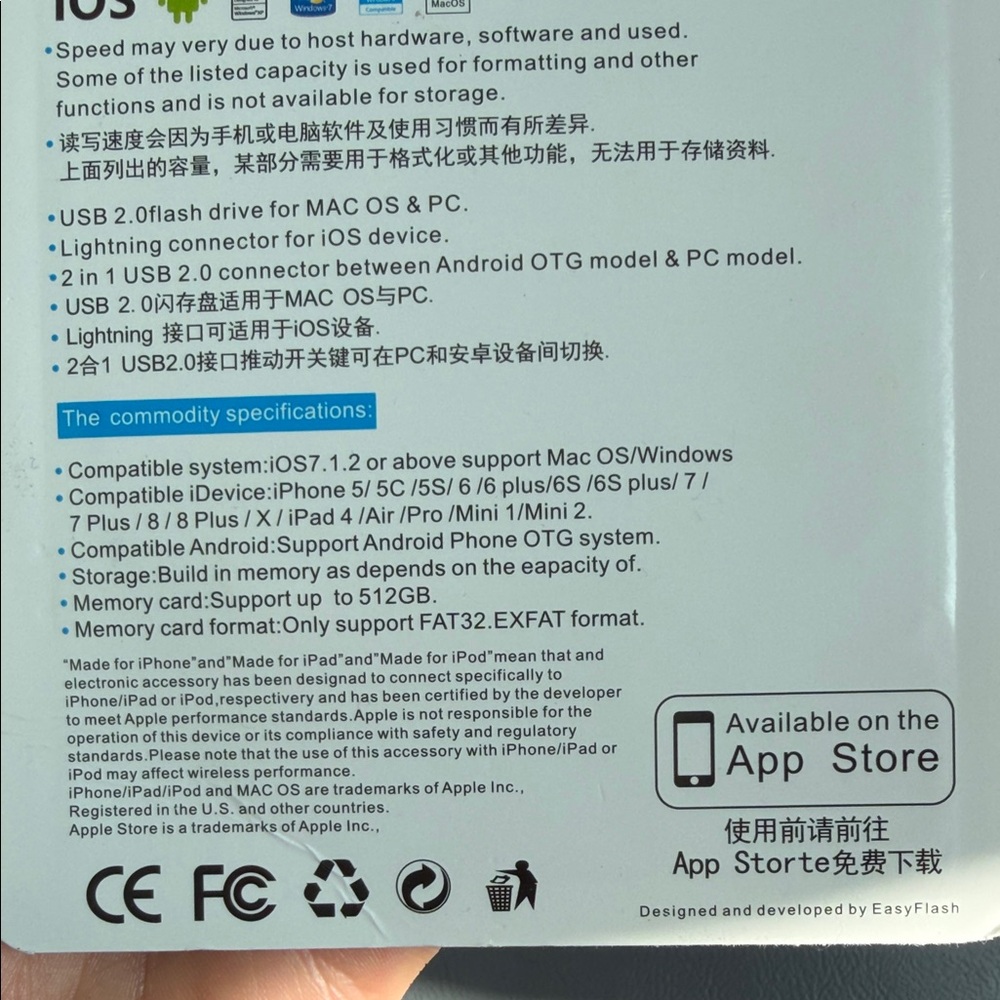 Red FlashDrive 512GB for iOS and Android - Picture 9 of 9